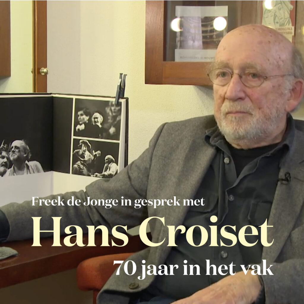 Afbeelding voor voorstelling Hans Croiset 70 jaar in het vak